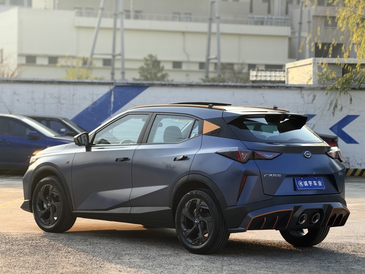 GAC Trumpchi 2023 car image #18