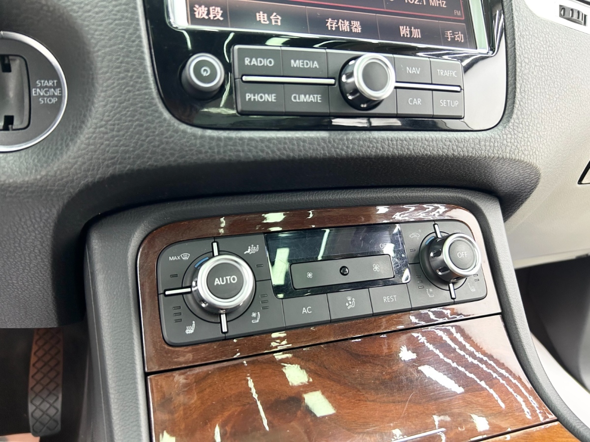 大众 途锐 2011 汽车图片 #18