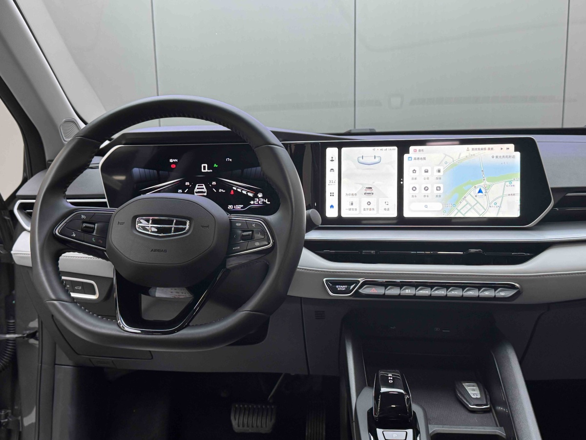 GEELY Binray 2023 #18 GEELY Binray 2023 car image #18