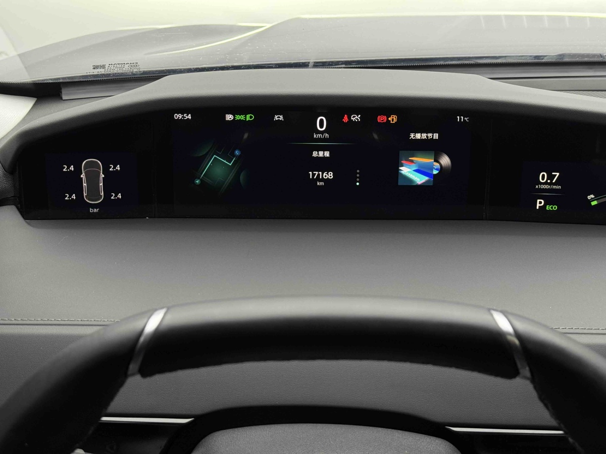 Changan 2023 car image #18