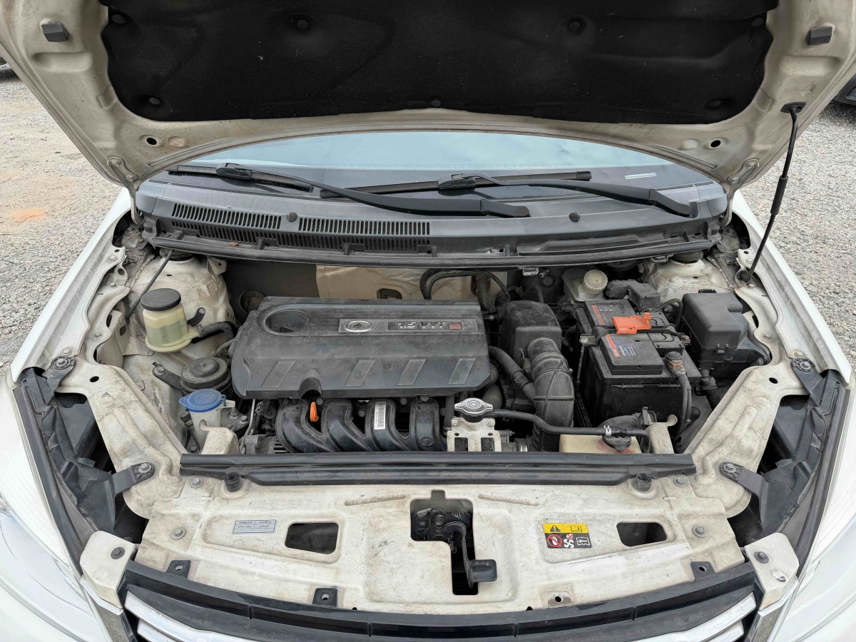 Great Wall C30 2016 #18 Great Wall C30 2016 car image #18