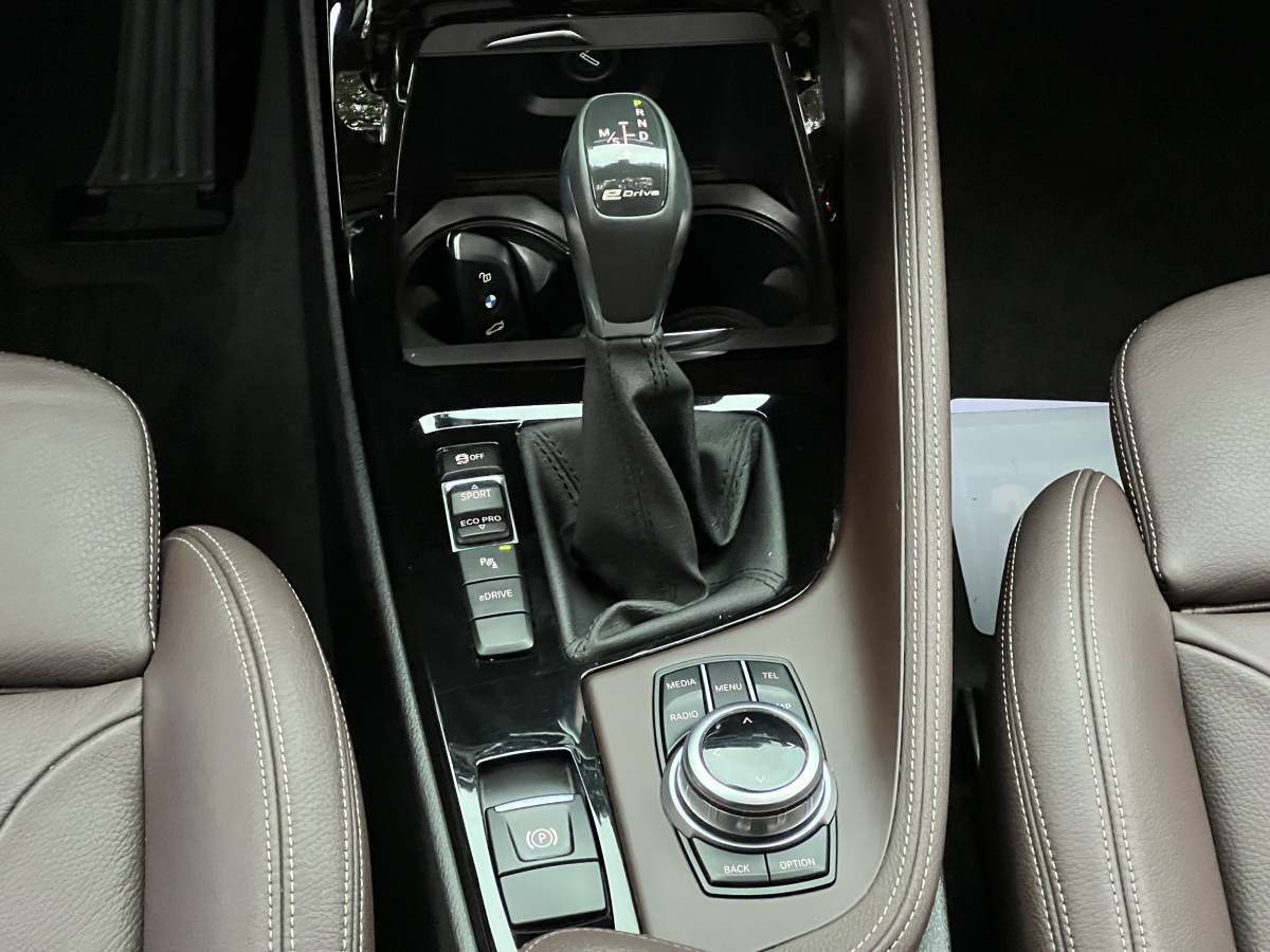 BMW X1 New Energy 2017 car image #18