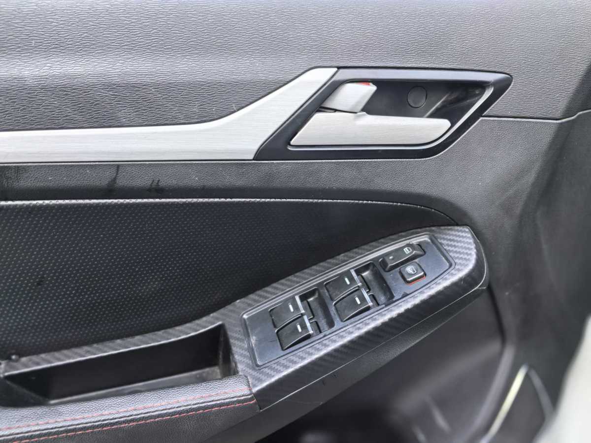 GEELY Vision 2017 #18 GEELY Vision 2017 image de voiture #18