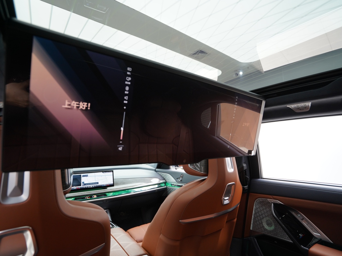 BMW i7 2023 imagen de coche #18