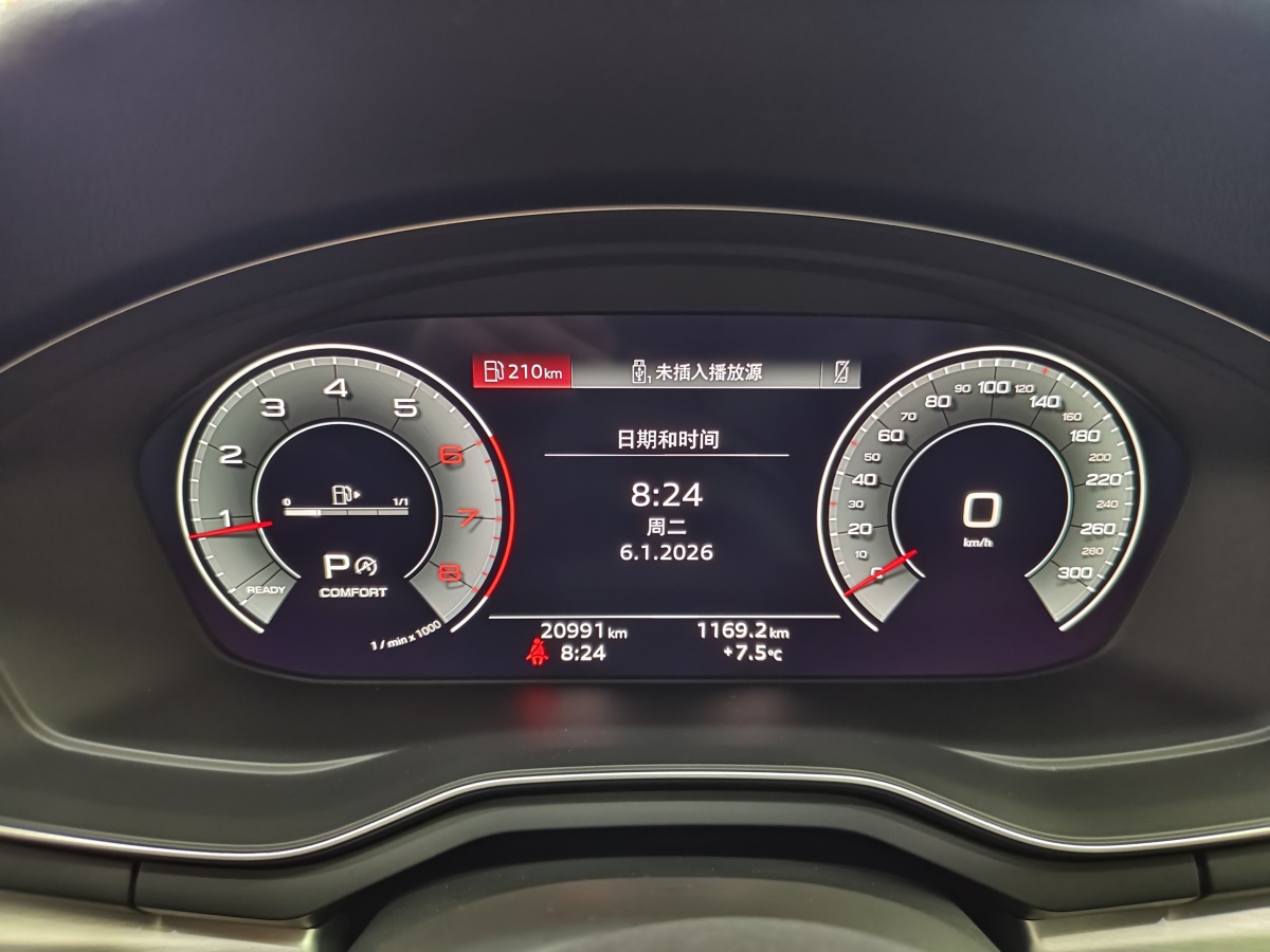 Audi A4L 2023 car image #18