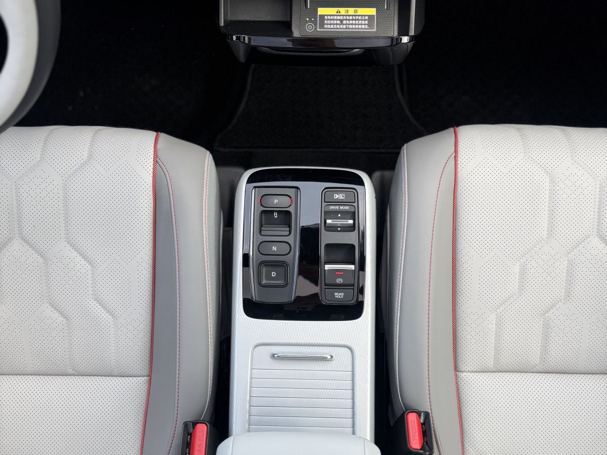 Honda e:NS2 2024 #18 Honda e:NS2 2024 immagine di auto #18