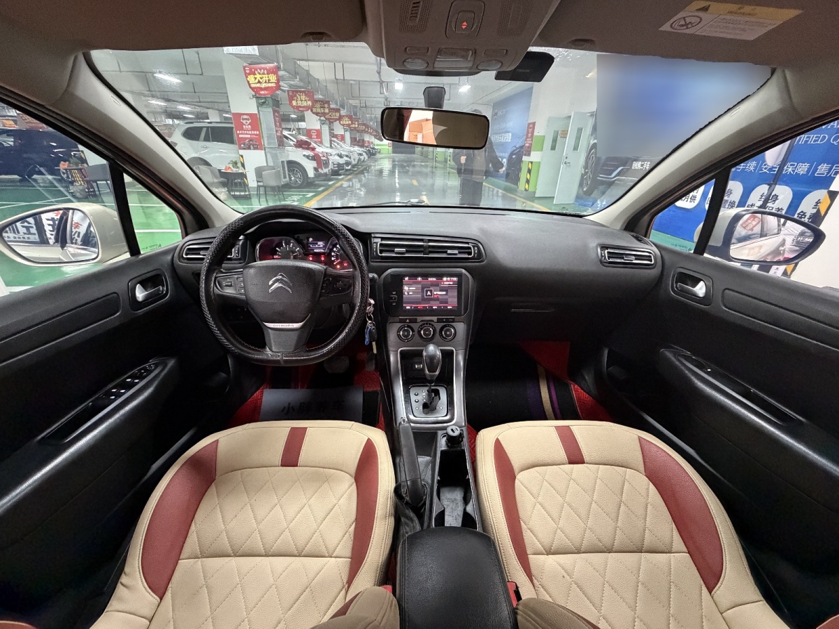 Citroen C4 C-Quatre 2018 car image #18