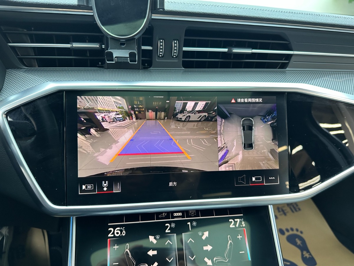 Audi A6L New Energy 2022 car image #18