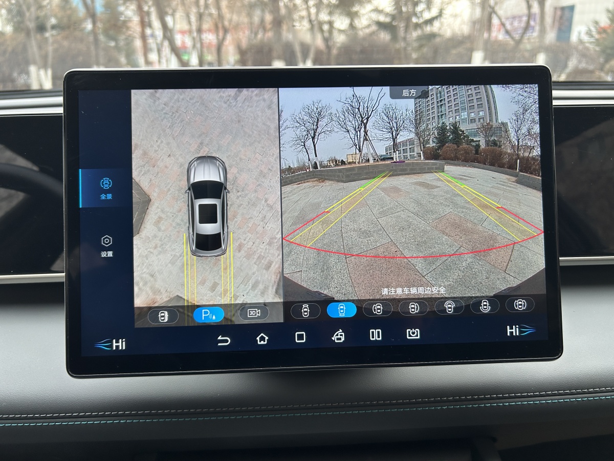 BYD Qin L 2024 car image #18