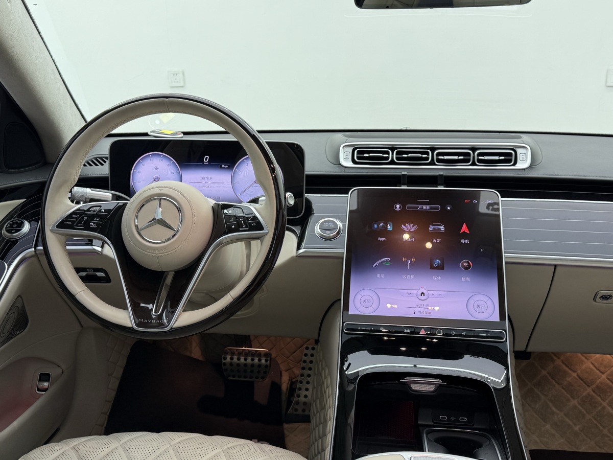 Mercedes-Benz Maybach S Class 2023 car image #18