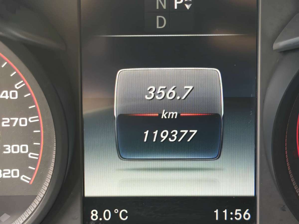 Mercedes-Benz C AMG 2017 #18 Mercedes-Benz C AMG 2017 immagine di auto #18