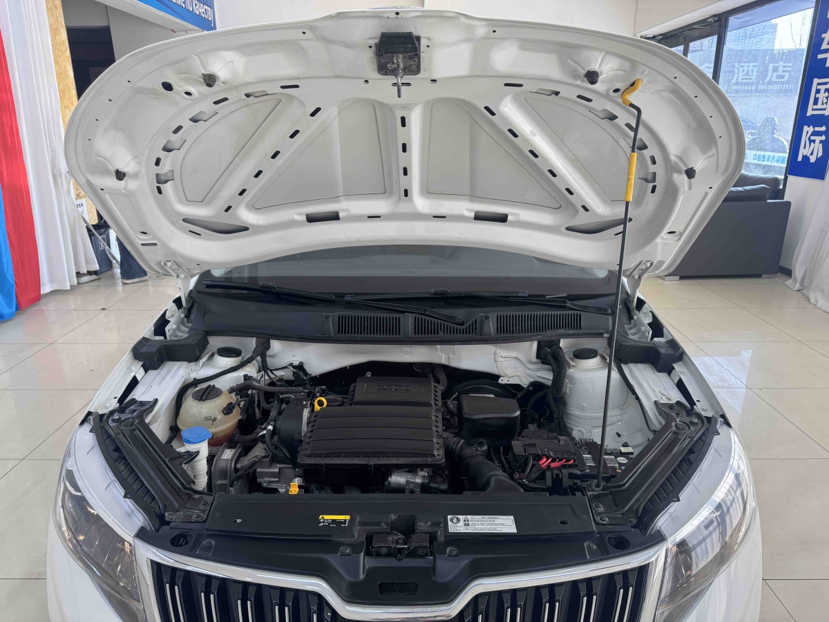 Skoda Kamiq 2021 car image #18