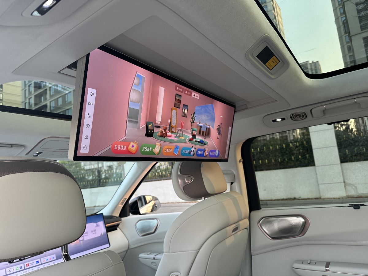 Lynk & Co 900 2025 car image #18