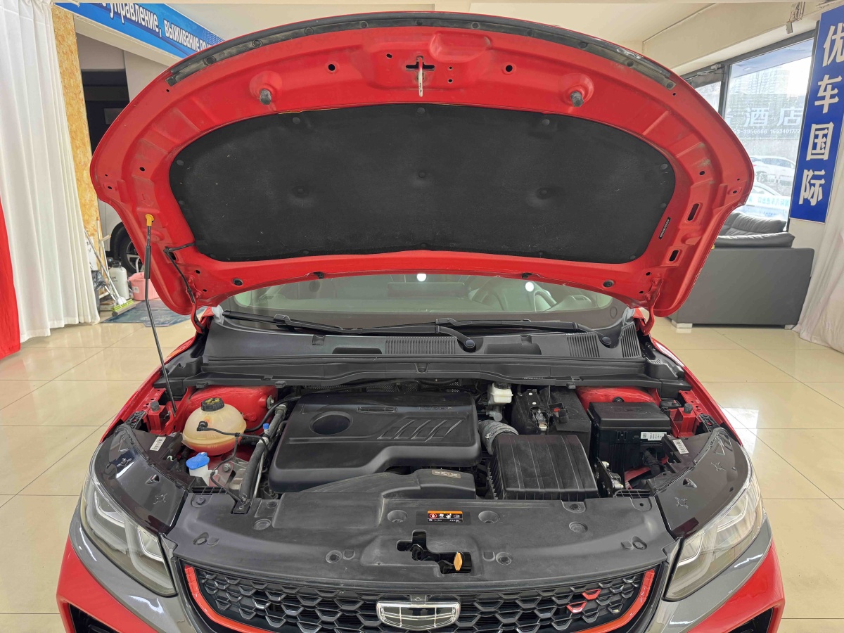 GEELY Coolray 2021 #18 GEELY Coolray 2021 immagine di auto #18