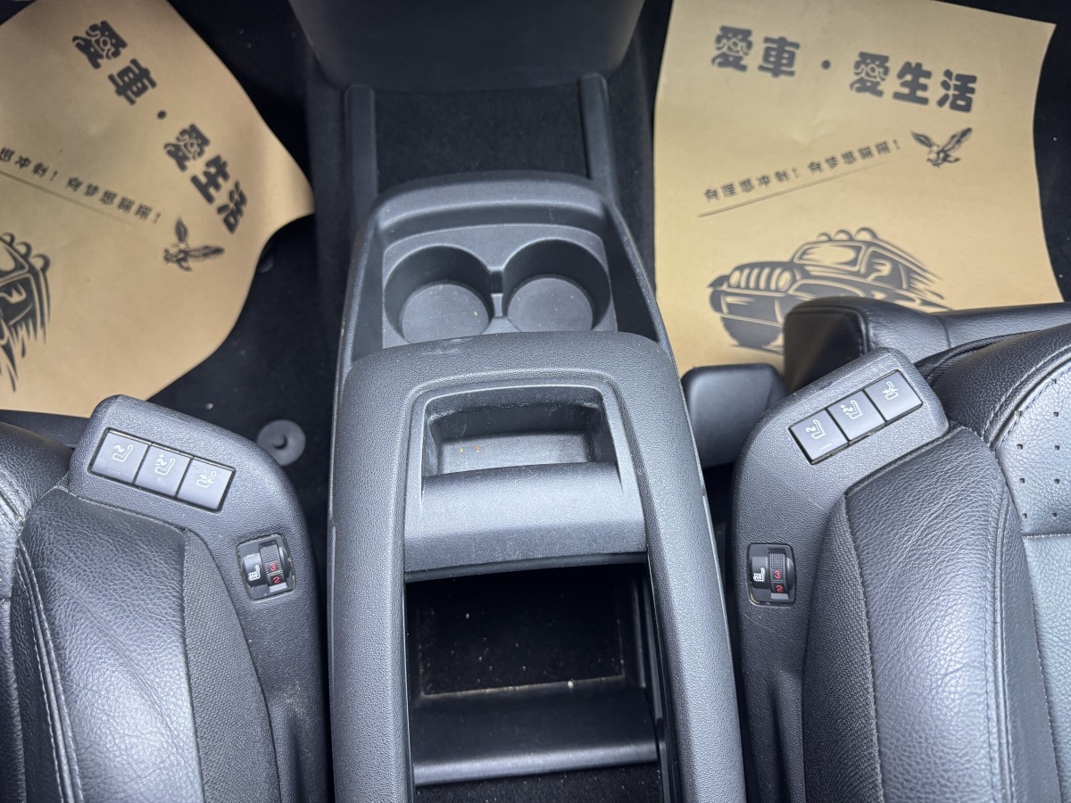 Citroen C4 PICASSO 2016 #18 Citroen C4 PICASSO 2016 صورة سيارة #18