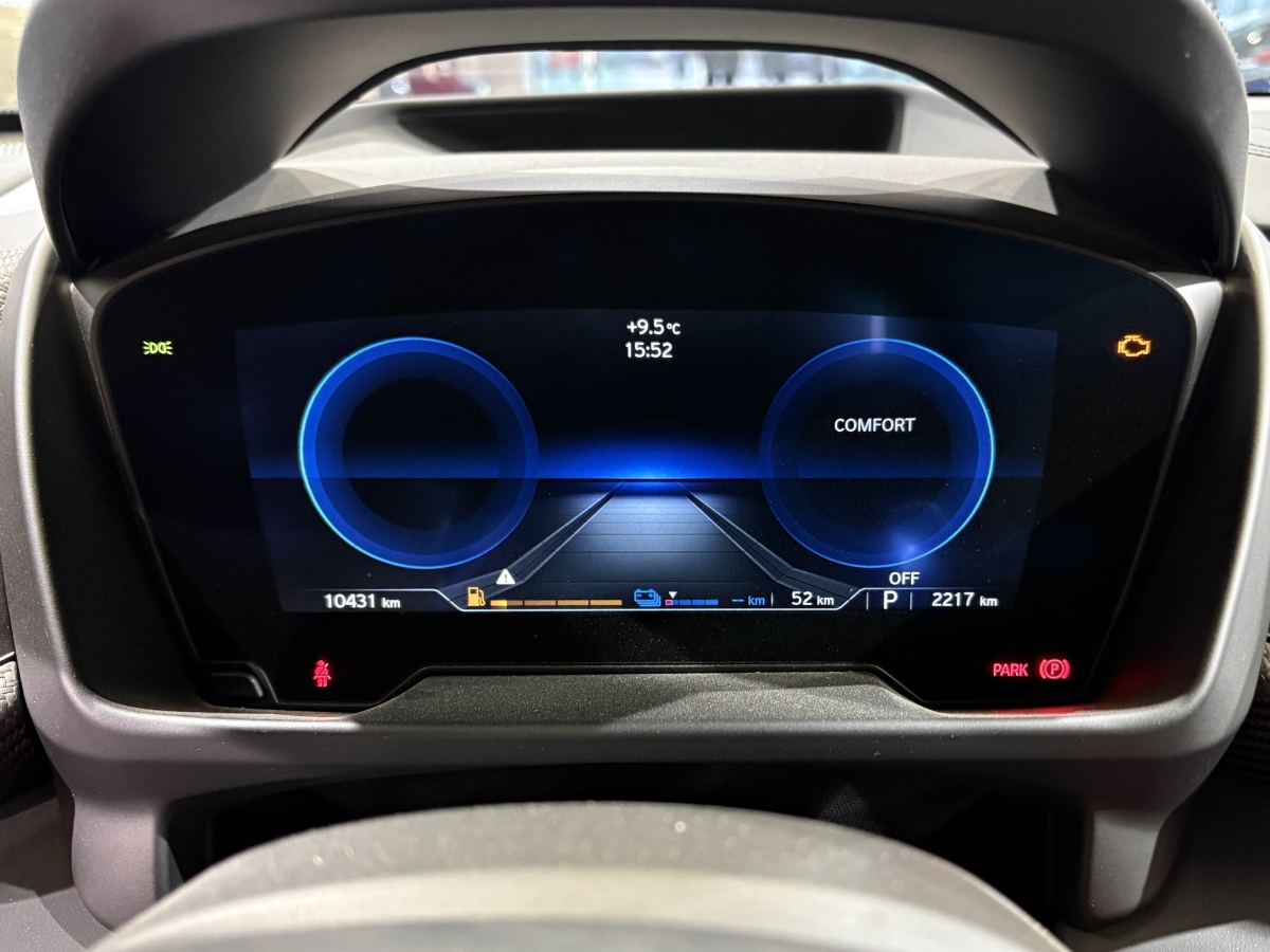 BMW i8 2020 imagem de carro #18