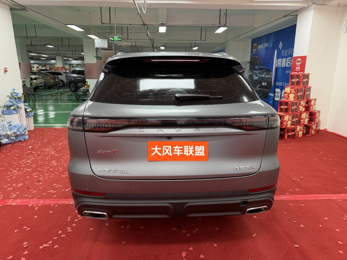 Chery Tiggo8L 2024 immagine di auto #18