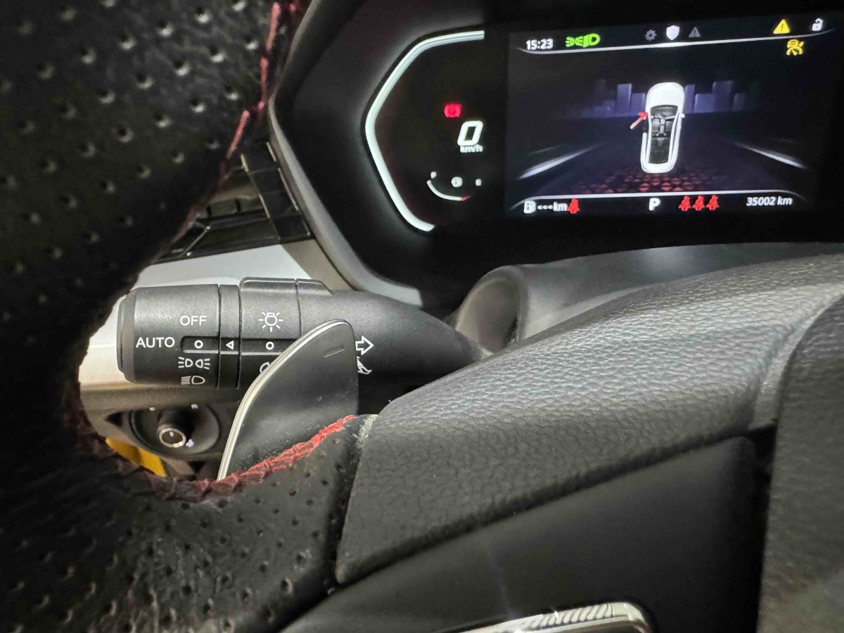 MG 5 2021 #18 MG 5 2021 immagine di auto #18