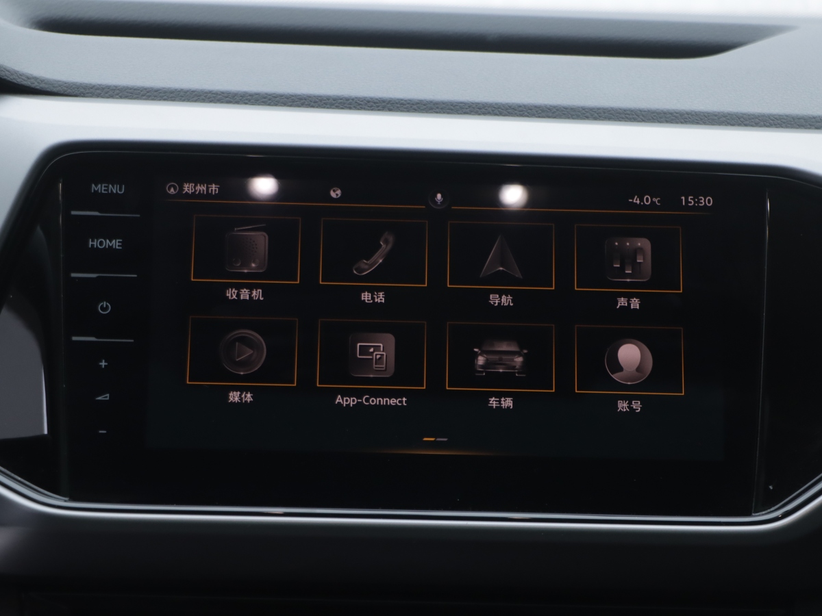 Volkswagen T-Cross 2021 immagine di auto #18