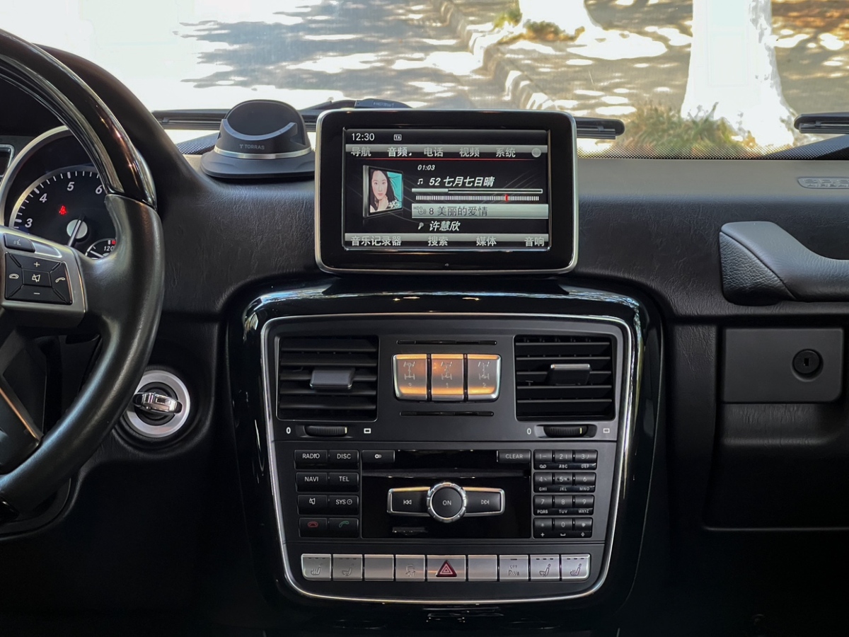 Mercedes-Benz G Class 2015 immagine di auto #18