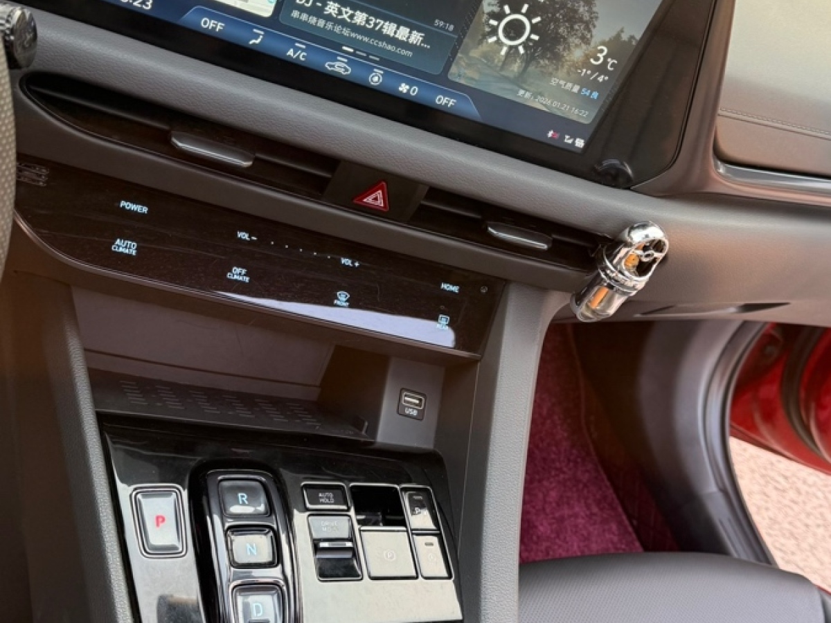 Hyundai Sonata 2020 #18 Hyundai Sonata 2020 car image #18