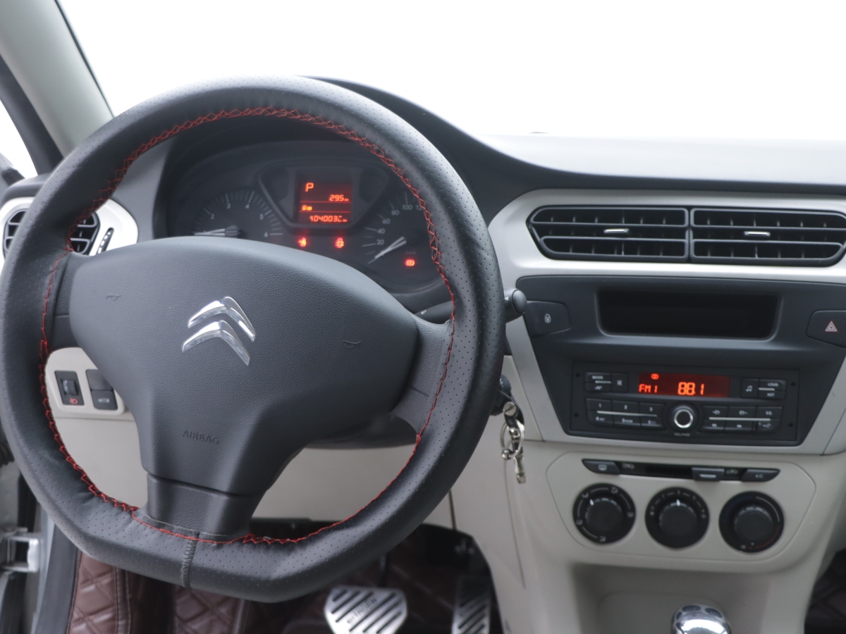 Citroen 2015 #18 Citroen 2015 immagine di auto #18