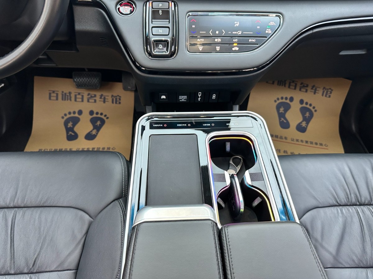 Honda ODYSSEY 2024 car image #18