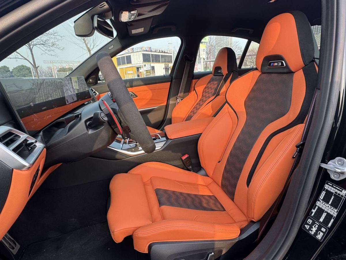 BMW M3 2025 car image #18