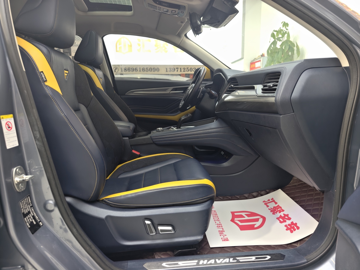 Haval F7x 2020 #18 Haval F7x 2020 car image #18