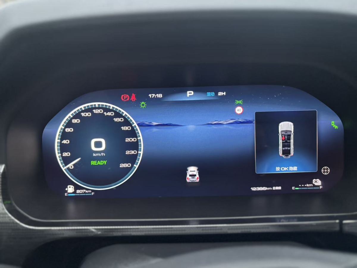 Tank 400 New Energy 2025 car image #18