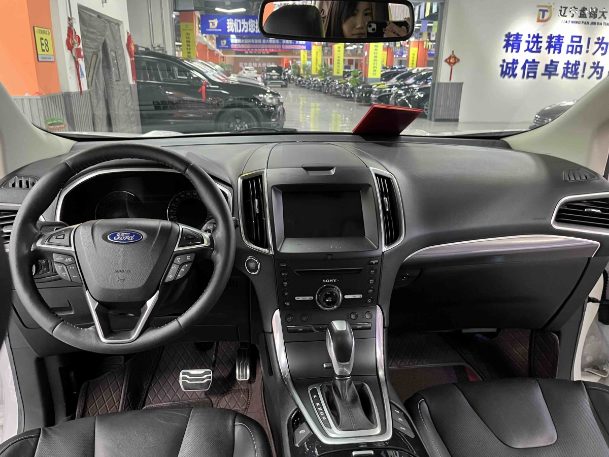 Ford 2017 car image #18