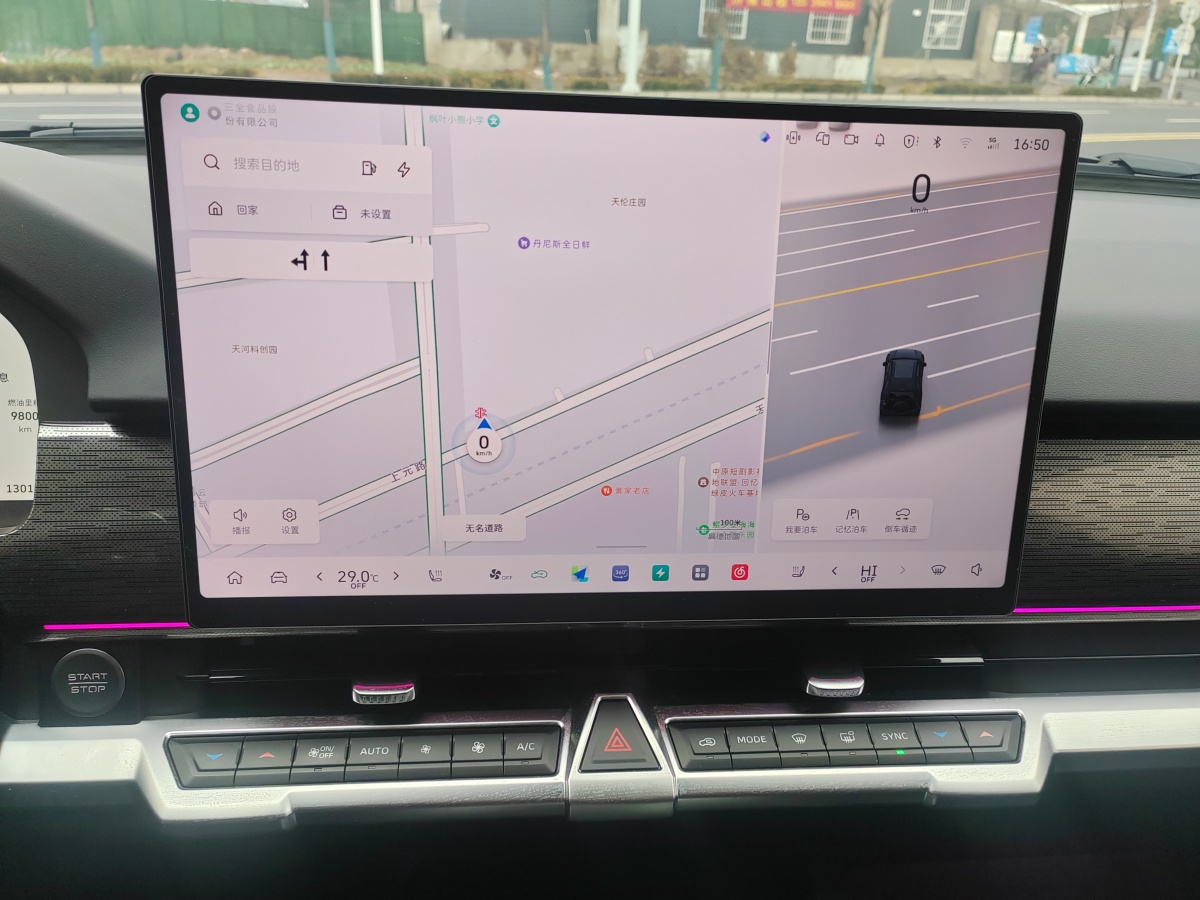 Tank 400 New Energy 2025 car image #18