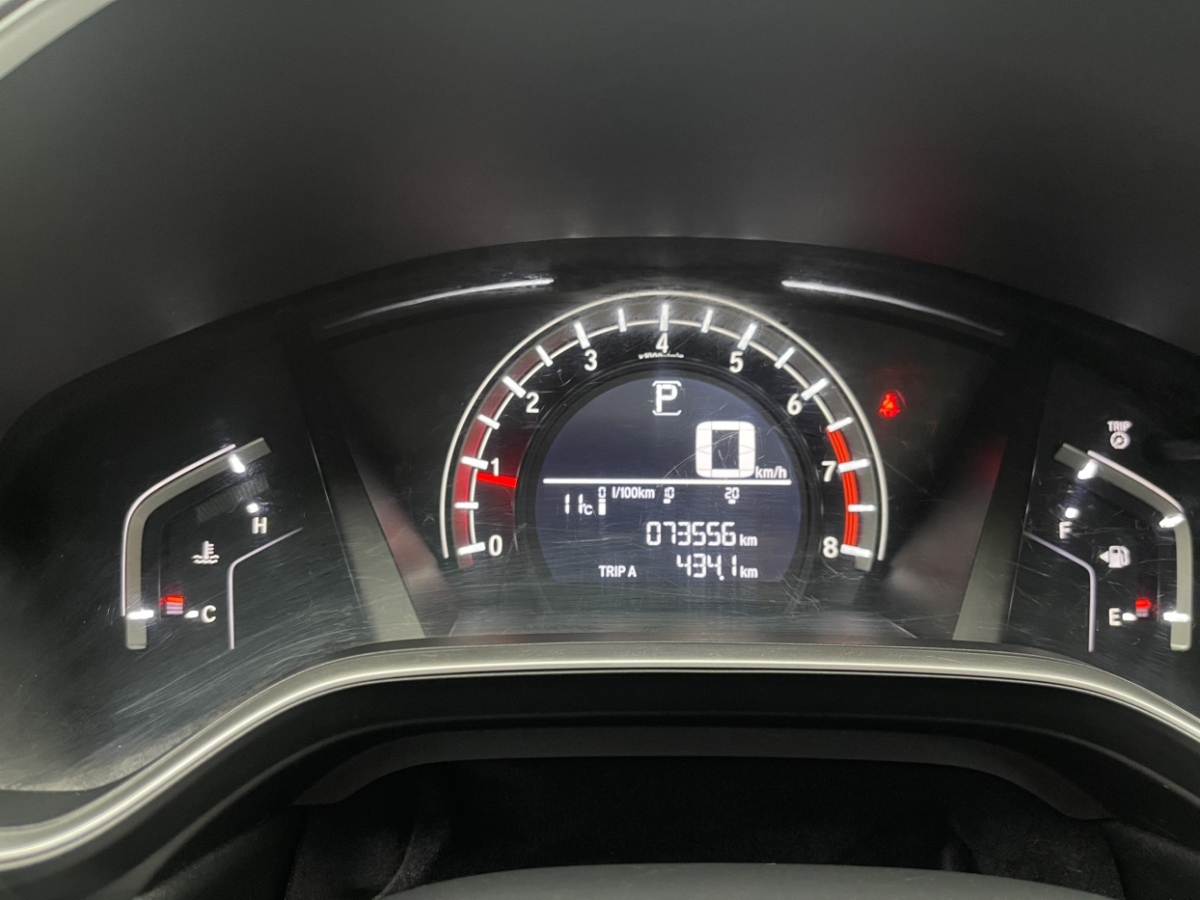 Honda CR-V 2019 #18 Honda CR-V 2019 car image #18