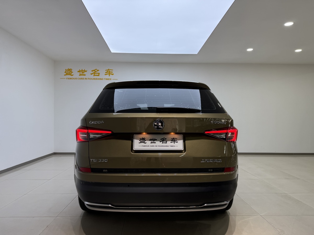 Skoda Kodiaq 2018 #18 Skoda Kodiaq 2018 car image #18