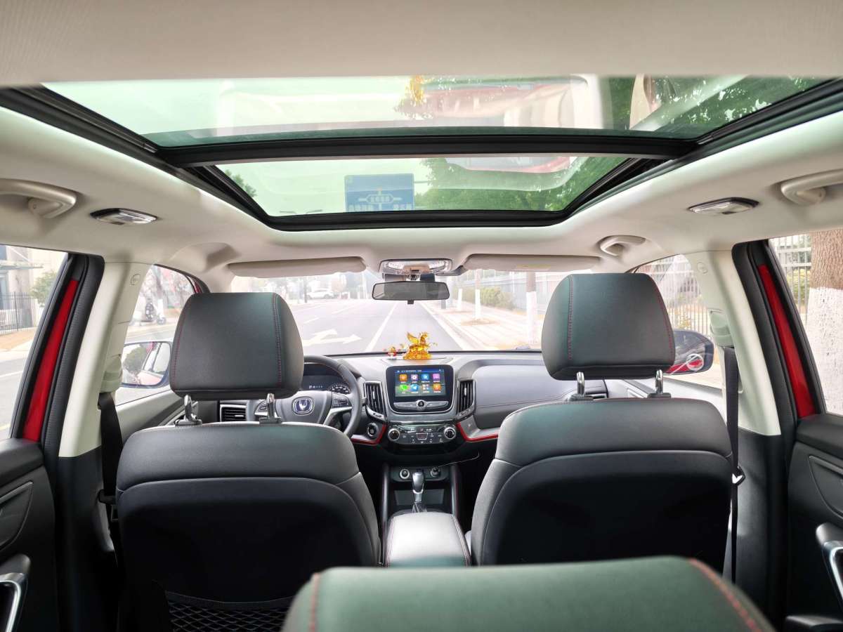 Changan CS55 2018 #18 Changan CS55 2018 car image #18