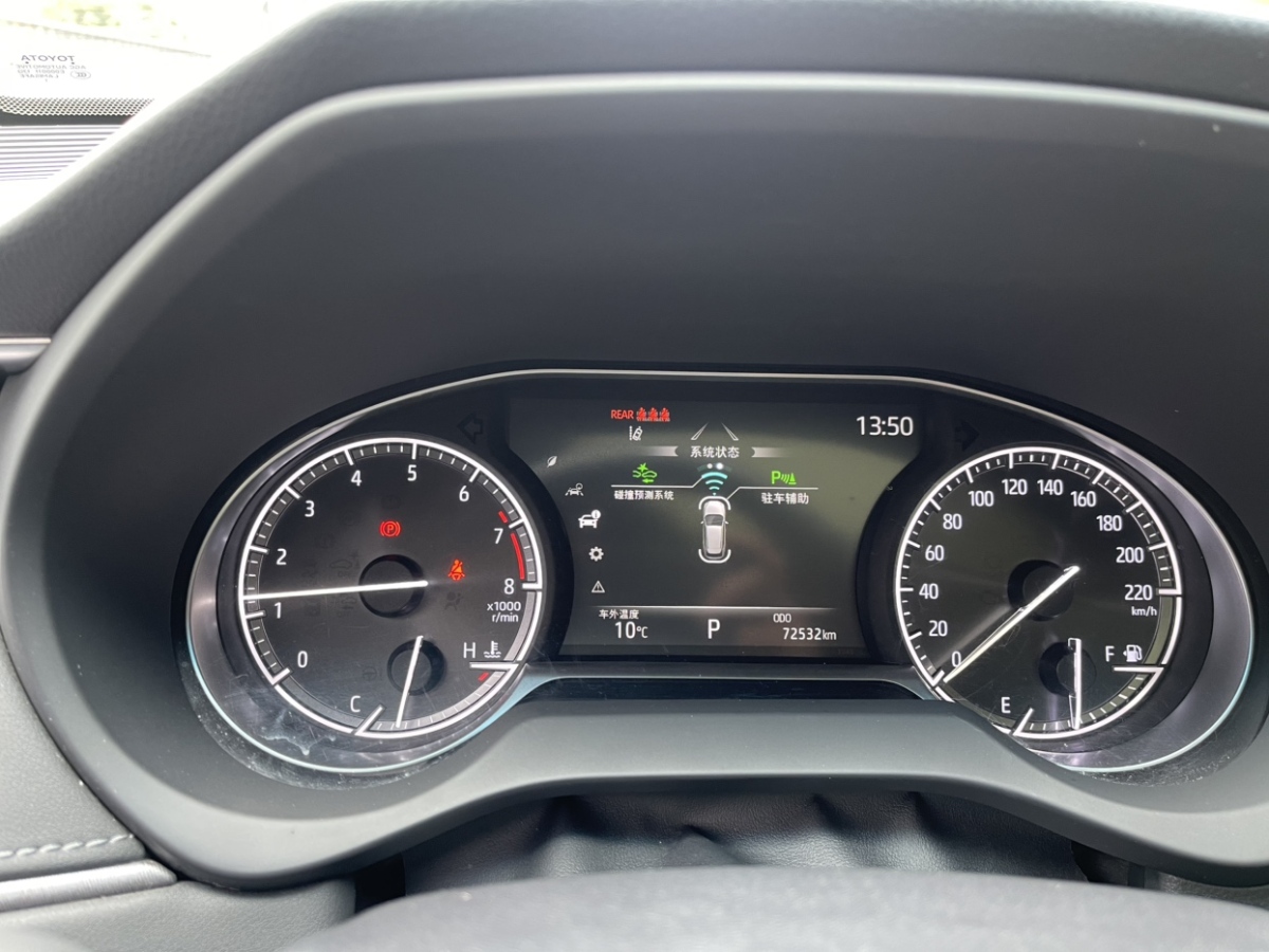 Toyota Harrier 2021 #18 Toyota Harrier 2021 immagine di auto #18