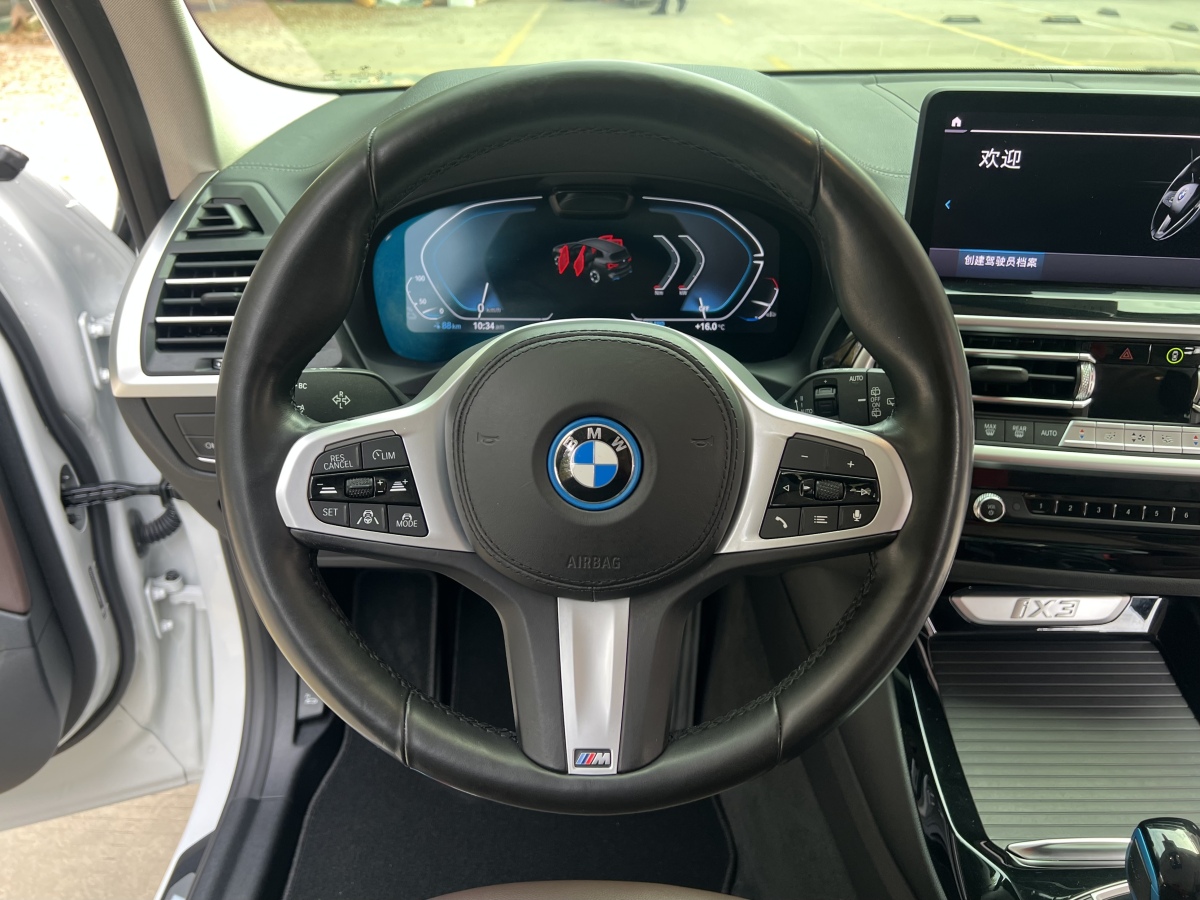 BMW iX3 2021 immagine di auto #18