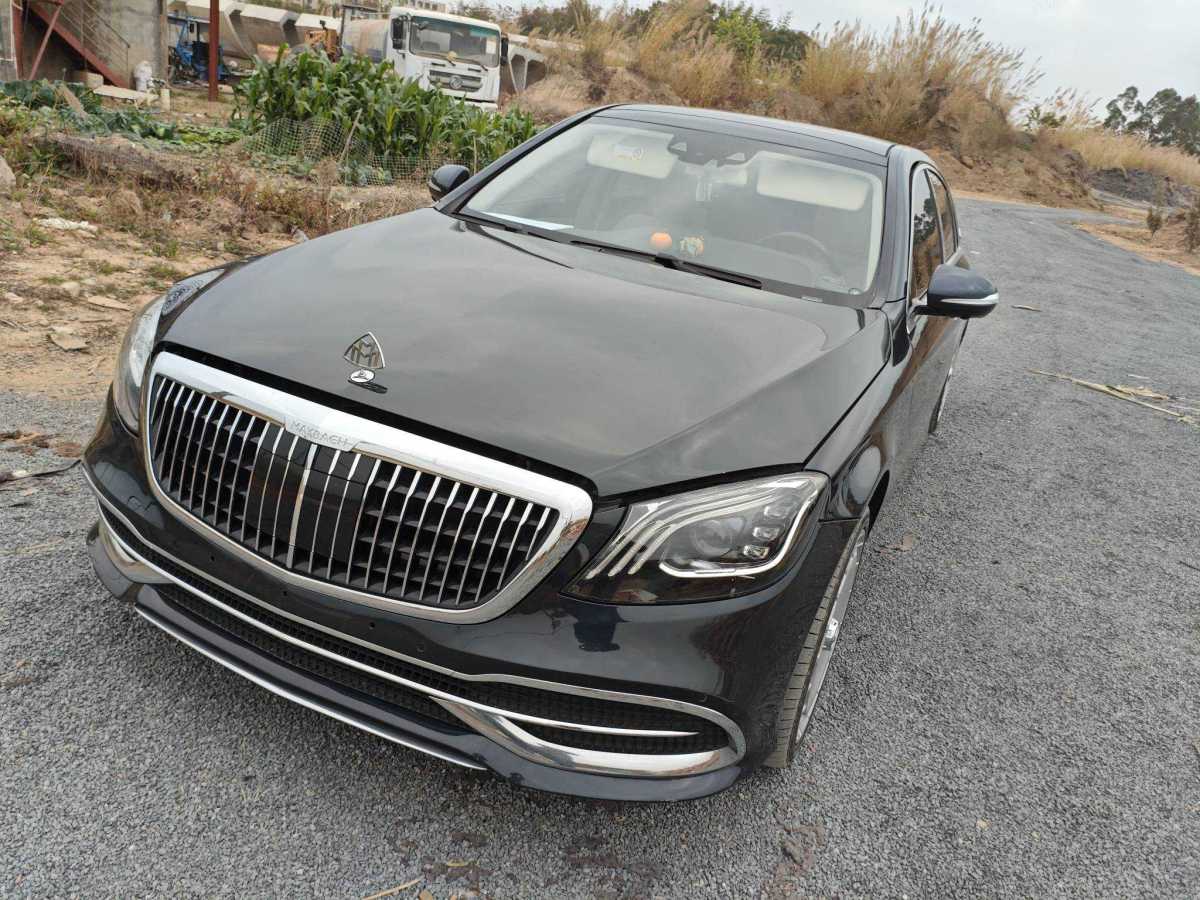 Mercedes-Benz 2016 #18 Mercedes-Benz 2016 car image #18