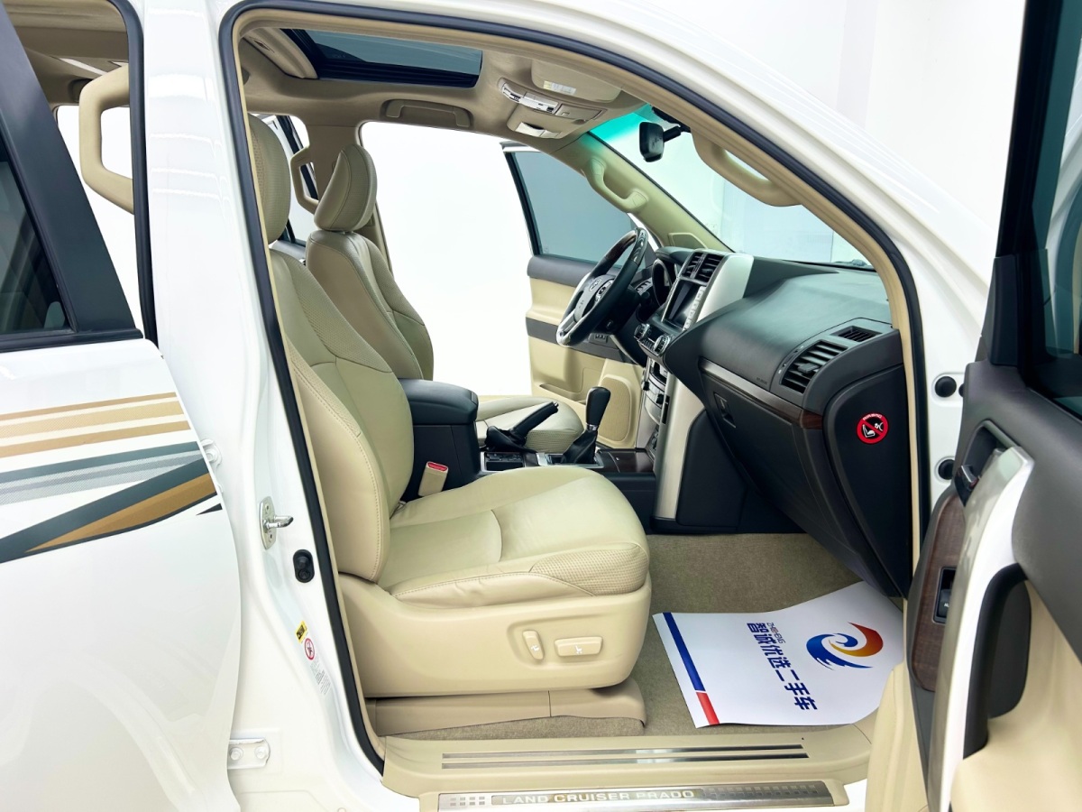 Toyota Land Cruiser Prado 2013 car image #18