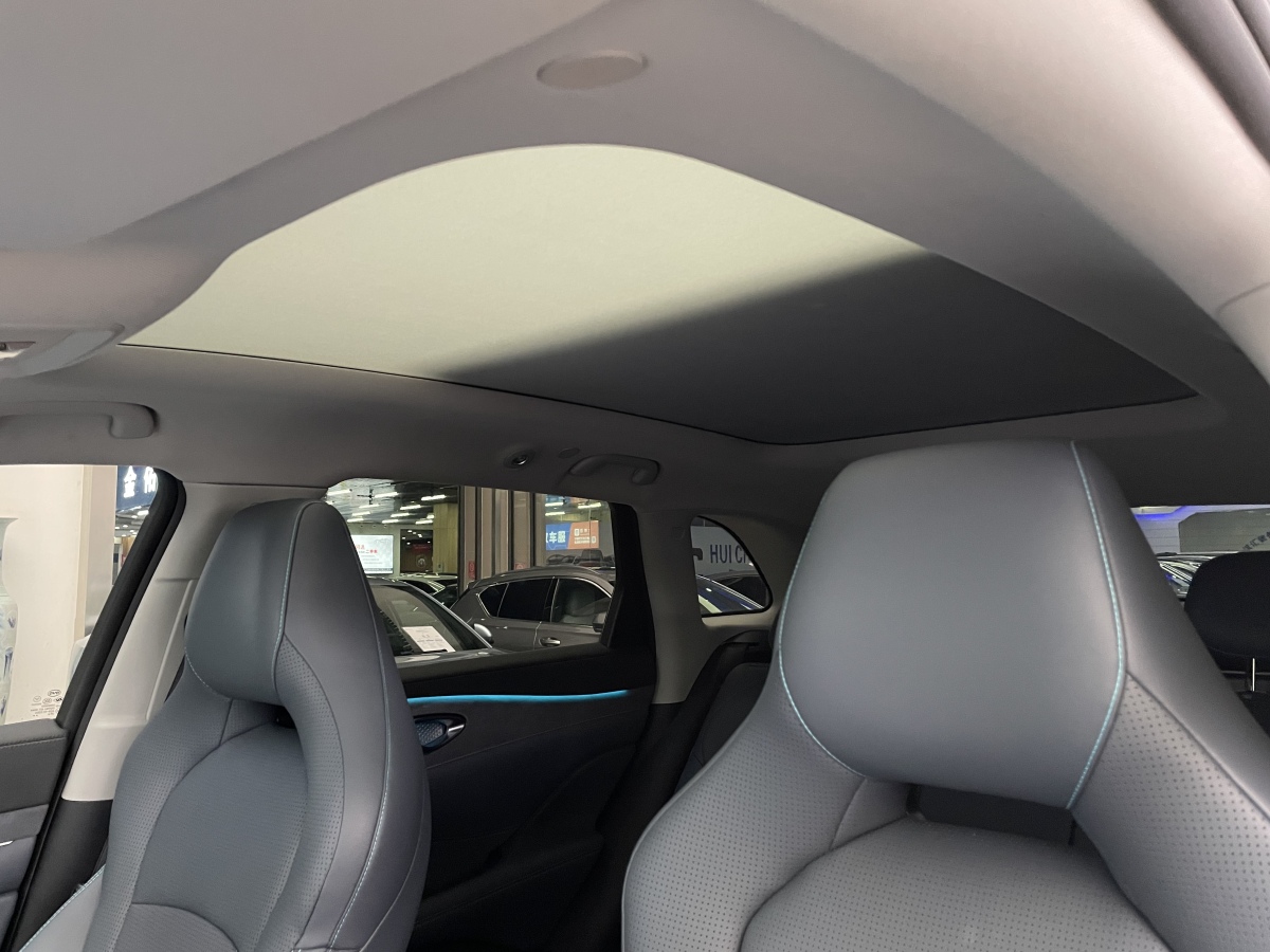 BYD Sea Lion 07 DM-i 2025 car image #18