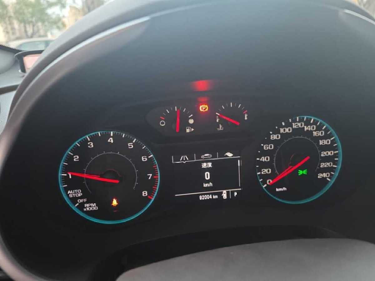 Chevrolet Malibu XL 2018 car image #18