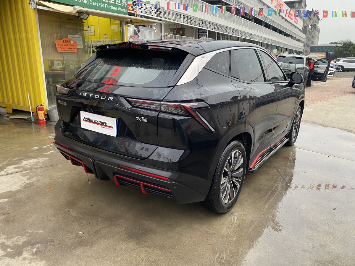 Exceed Dashing 2023 #18 Exceed Dashing 2023 car image #18