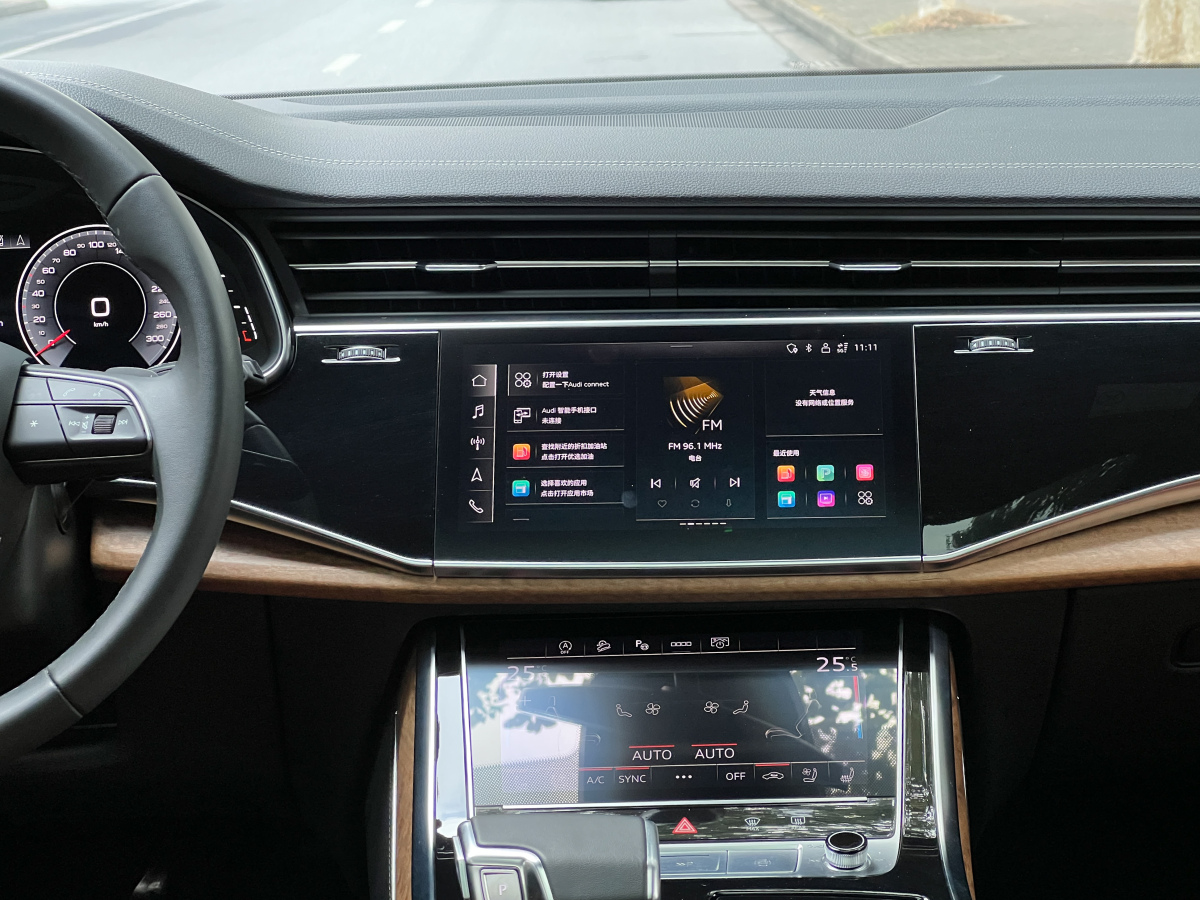 Audi Q7 2023 #18 Audi Q7 2023 car image #18