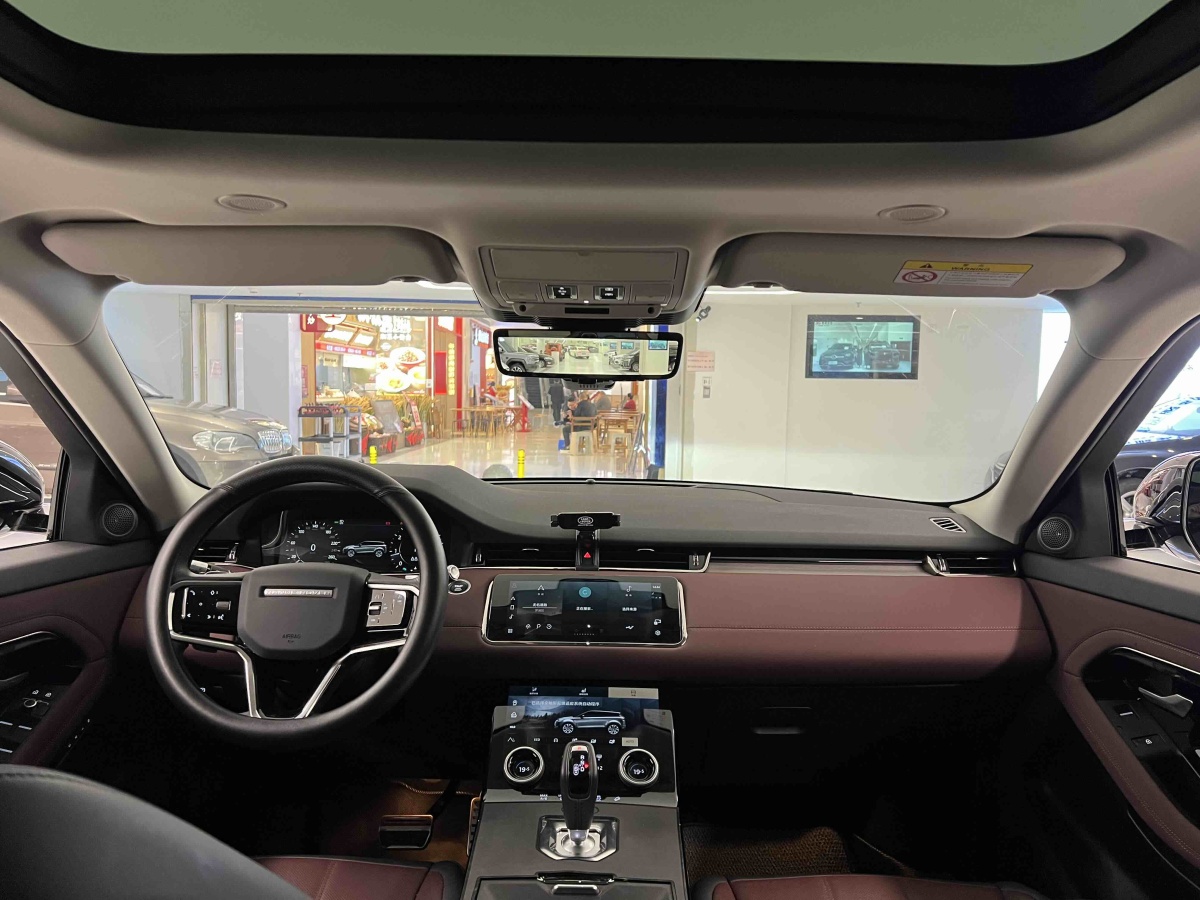 Chery 2023 car image #18