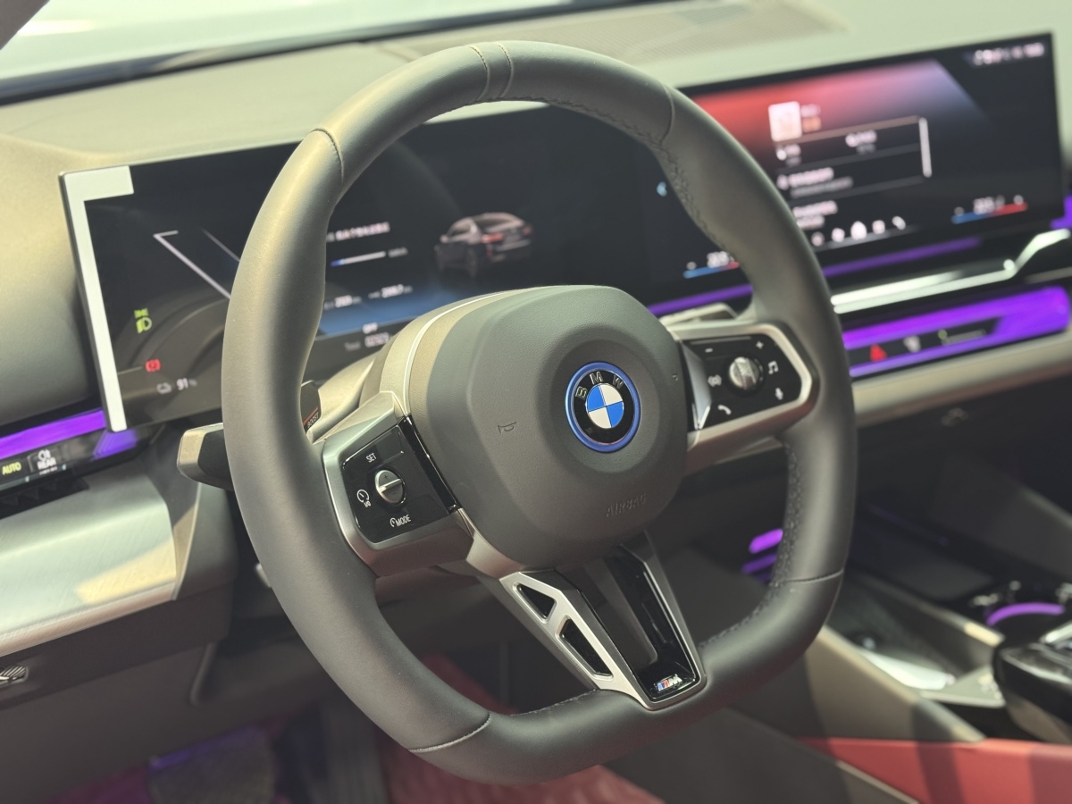 BMW i5 2025 car image #18