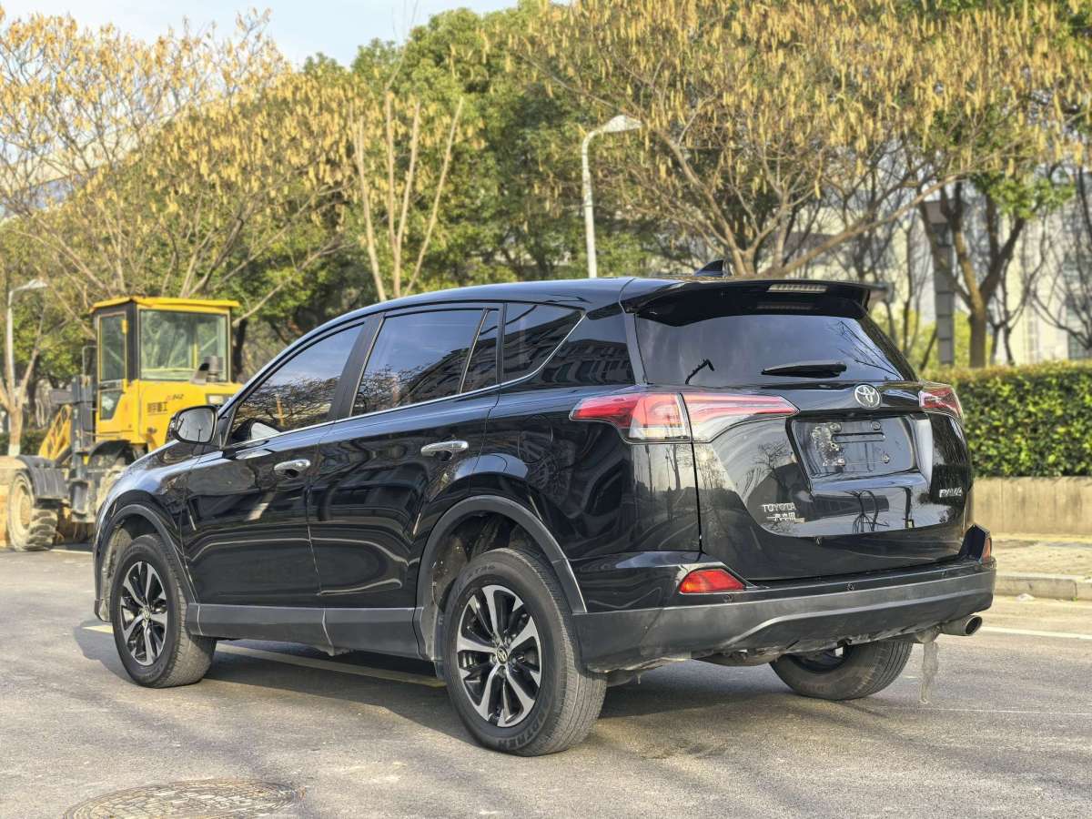 Toyota RAV4 2019 #18 Toyota RAV4 2019 car image #18