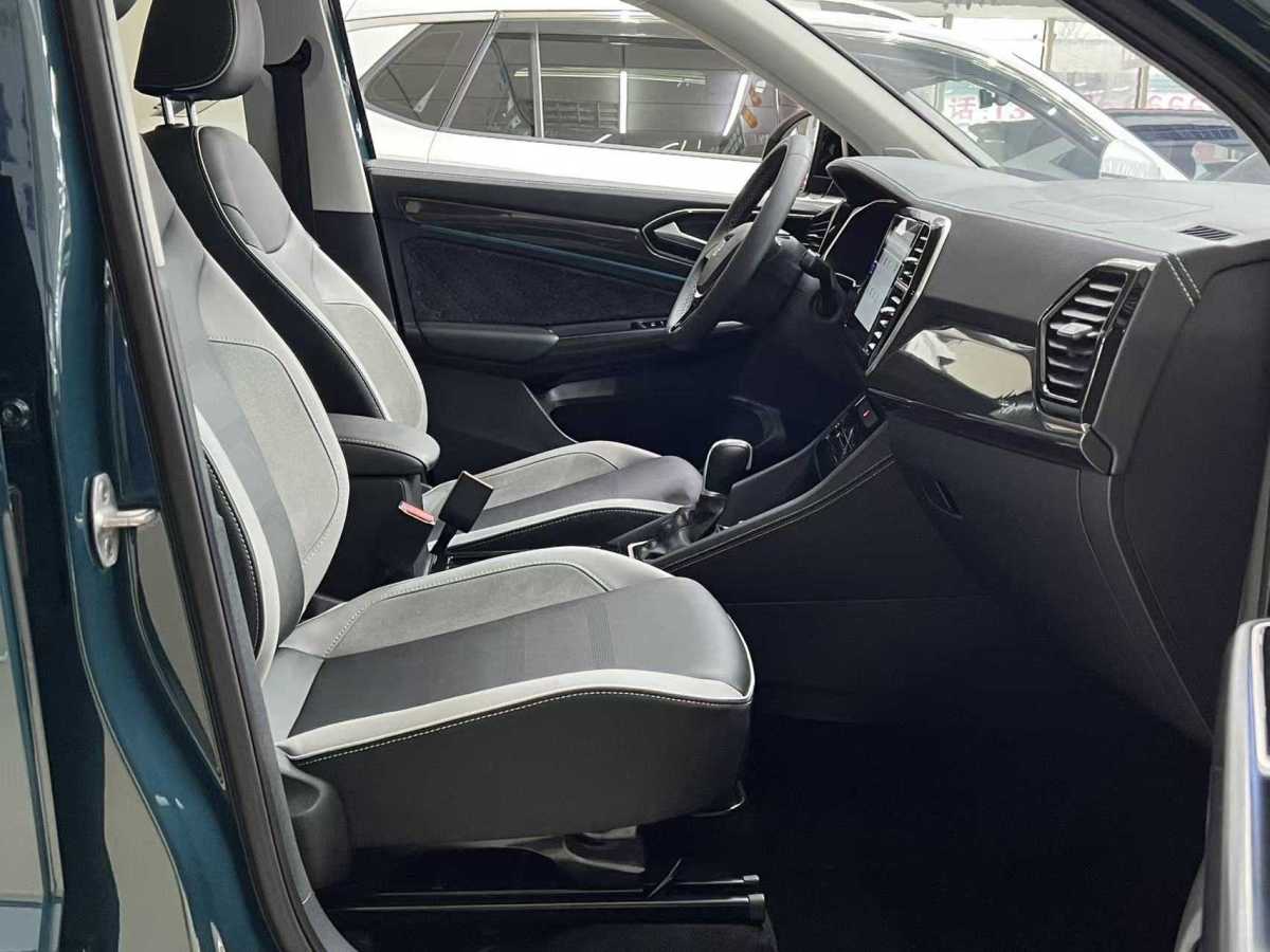 Volkswagen VS7 2023 car image #18
