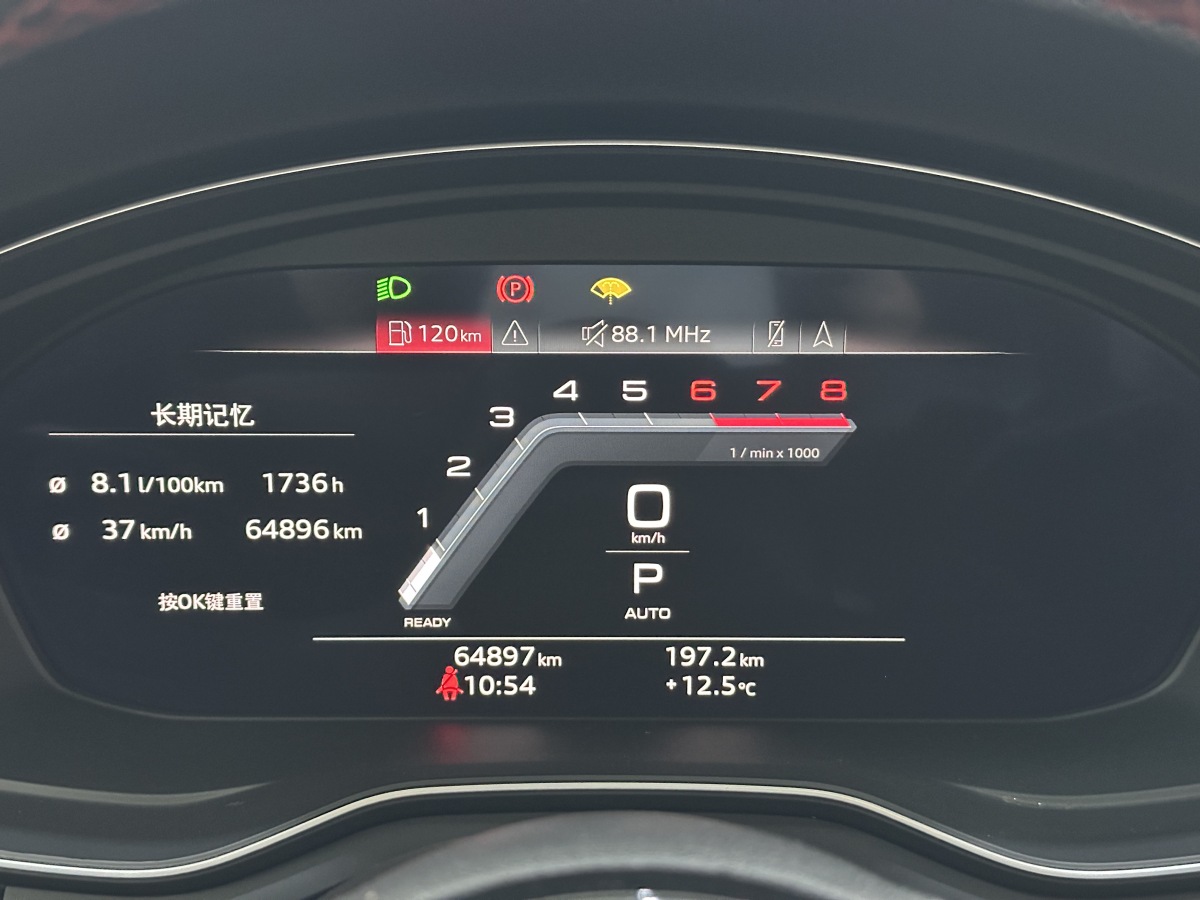 Audi A4L 2022 imagem de carro #18