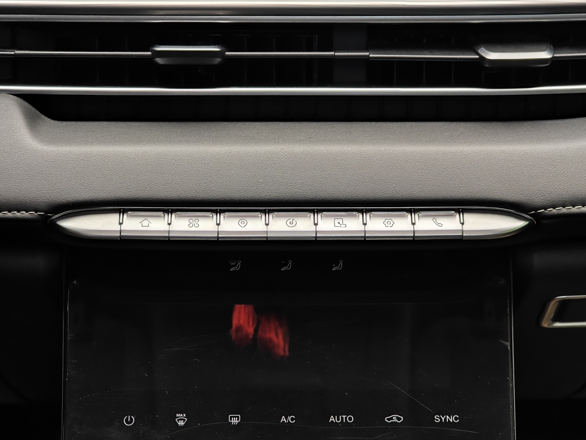 Chery Tiggo 8 Plus 2020 #18 Chery Tiggo 8 Plus 2020 صورة سيارة #18