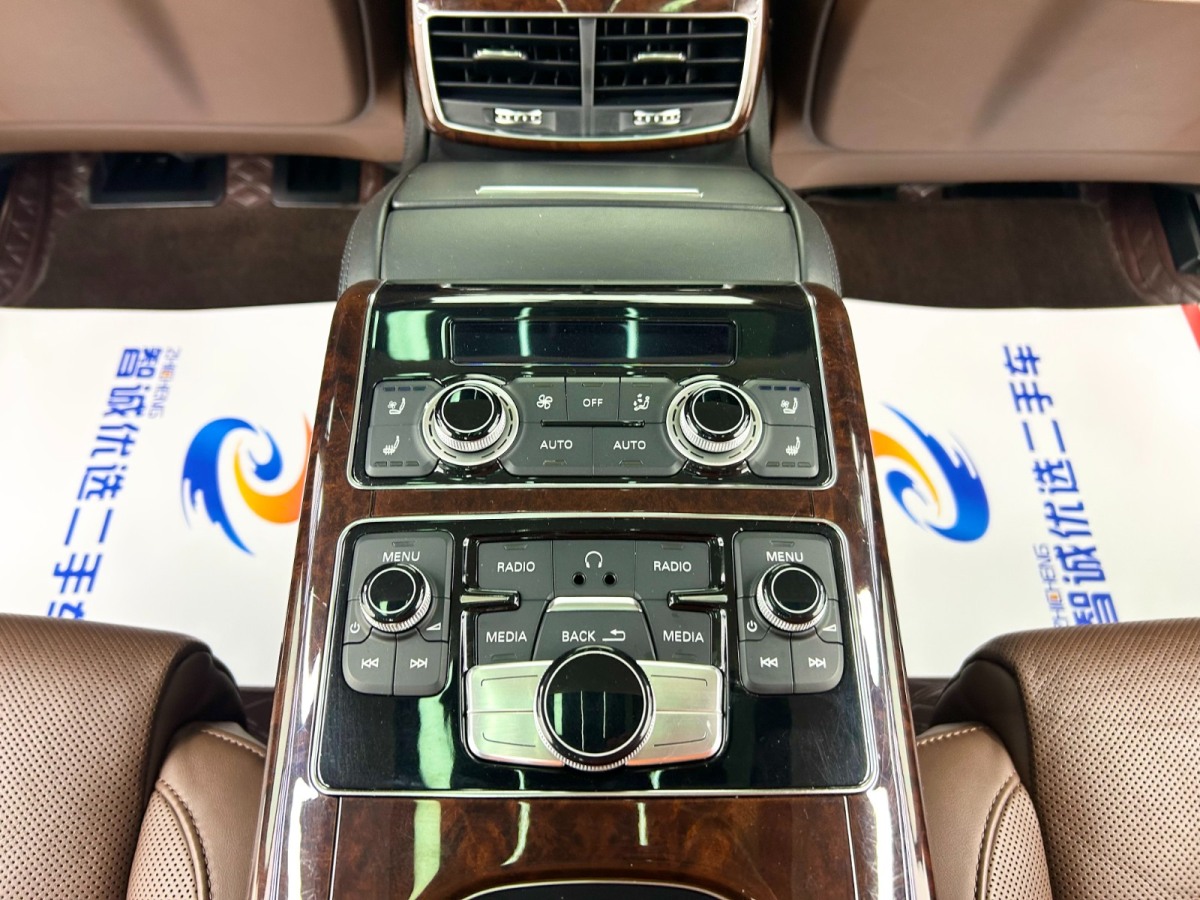 Audi A8 2012 car image #18